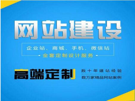 教育網(wǎng)站建設(shè)第1步教你7招找準(zhǔn)關(guān)鍵詞，成都網(wǎng)站建設(shè)